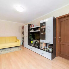 Квартира 44 м², 2-комнатная - изображение 3