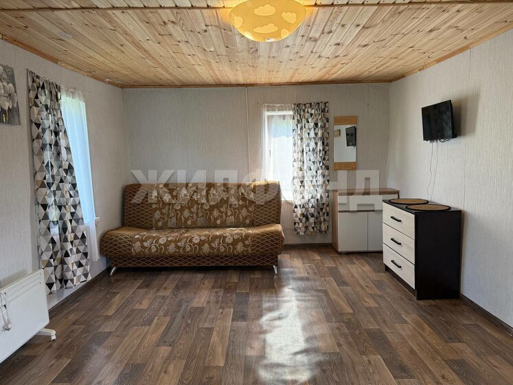 93,8 м² дом, 5,3 сотки участок 9 500 000 ₽ - изображение 37