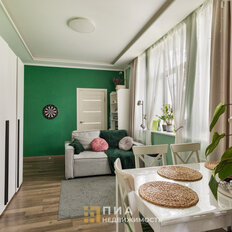 Квартира 46,6 м², 2-комнатная - изображение 2
