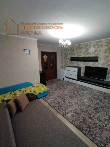 27,5 м², 1-комнатная квартира 2 450 000 ₽ - изображение 63