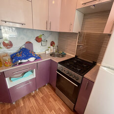 Квартира 45,8 м², 2-комнатная - изображение 2
