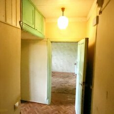 Квартира 33 м², 1-комнатная - изображение 4