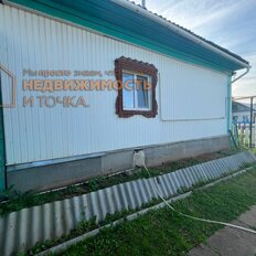 дом + 10,6 сотки, участок - изображение 2