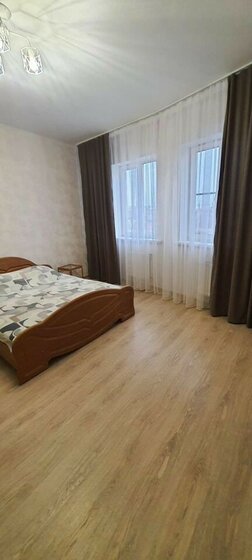 50 м², 1-комнатная квартира 7 000 000 ₽ - изображение 19