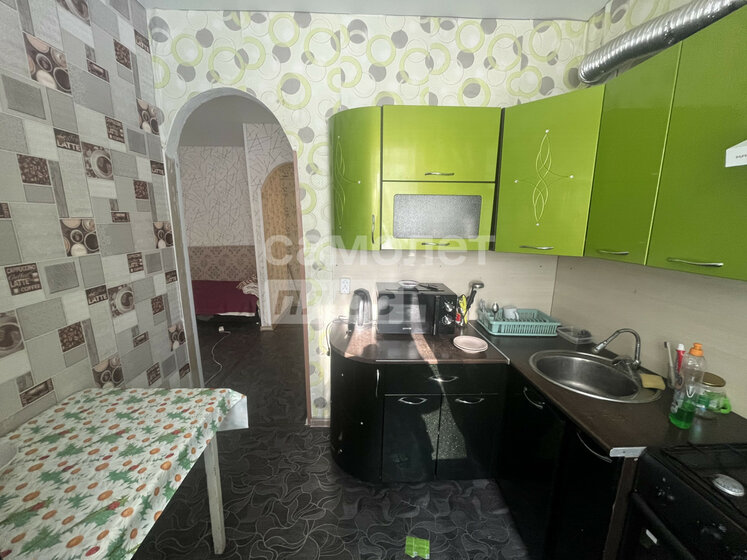 45,2 м², 2-комнатная квартира 2 700 000 ₽ - изображение 1
