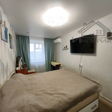Квартира 48 м², 2-комнатная - изображение 1