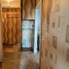 Квартира 45,6 м², 2-комнатная - изображение 4