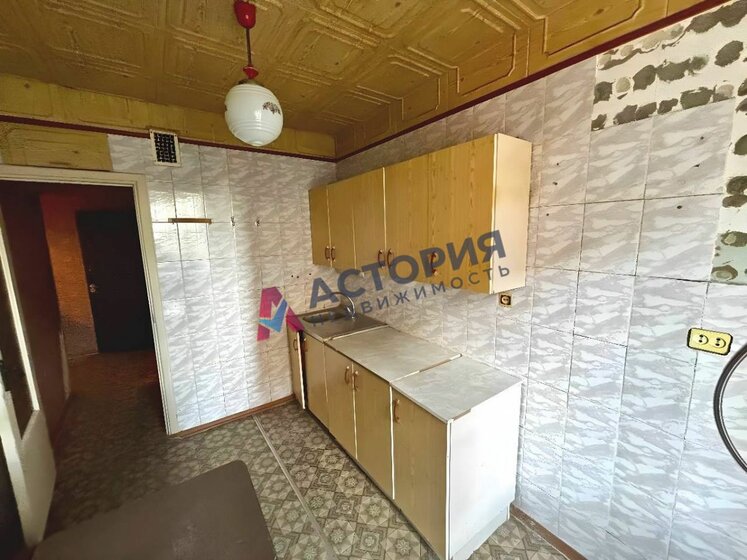 52,1 м², 2-комнатная квартира 6 350 100 ₽ - изображение 29