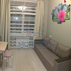 Квартира 16,1 м², студия - изображение 1