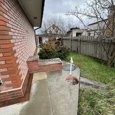 дом + 16 соток, участок - изображение 1