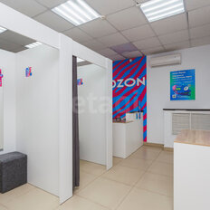 42,6 м², помещение свободного назначения - изображение 1