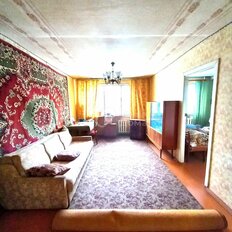Квартира 60 м², 3-комнатная - изображение 1
