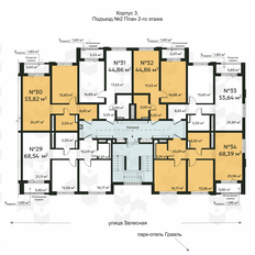 Квартира 46,5 м², 2-комнатная - изображение 3