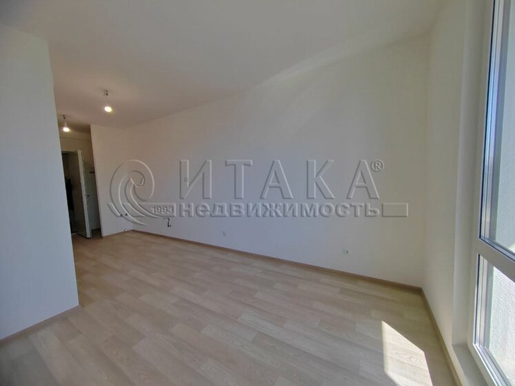 30,5 м², 1-комнатная квартира 8 750 000 ₽ - изображение 48