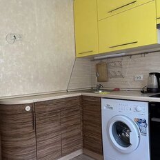 Квартира 30 м², 1-комнатная - изображение 1