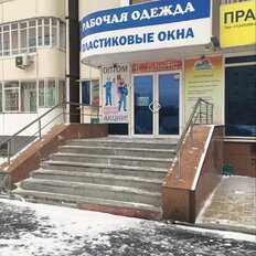 26 м², офис - изображение 1