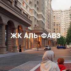Квартира 65,6 м², 2-комнатная - изображение 1