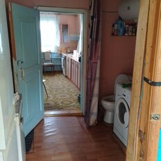 дом + 4 сотки, участок - изображение 5