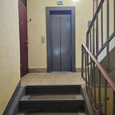 Квартира 45 м², 2-комнатная - изображение 5