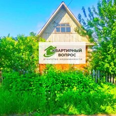 дом + 6 соток, участок - изображение 2