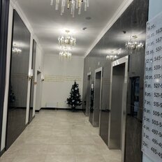 Квартира 125 м², 4-комнатная - изображение 4