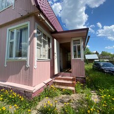 дом + 6 соток, участок - изображение 3