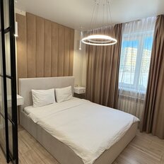 Квартира 45 м², 1-комнатная - изображение 5