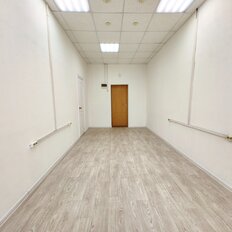 36,4 м², офис - изображение 4