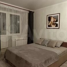 Квартира 50 м², 1-комнатная - изображение 2