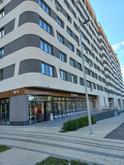 62,8 м², 2-комнатная квартира 13 800 000 ₽ - изображение 99