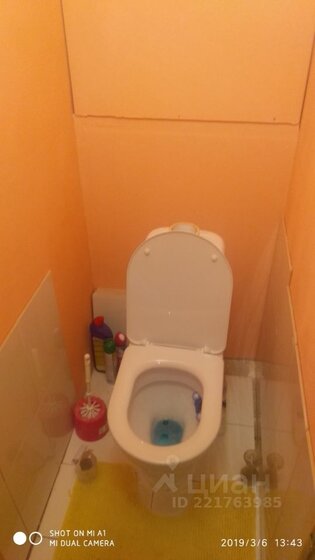 55,8 м², 2-комнатная квартира 10 500 000 ₽ - изображение 62