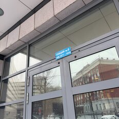 Квартира 90 м², 3-комнатная - изображение 1