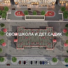 Квартира 65,6 м², 2-комнатная - изображение 4