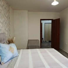 Квартира 40,5 м², 1-комнатная - изображение 1