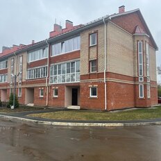 Квартира 52,2 м², 2-комнатная - изображение 3