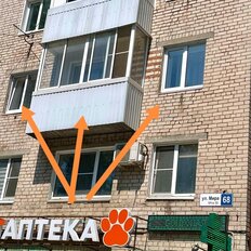 Квартира 41,6 м², 2-комнатная - изображение 2
