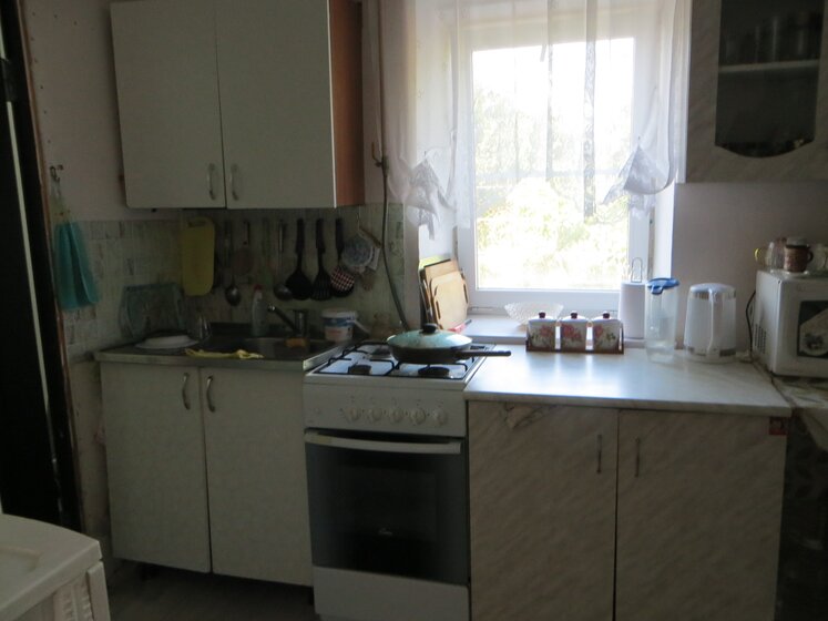 139 м² дом, 8,8 сотки участок 19 500 000 ₽ - изображение 41