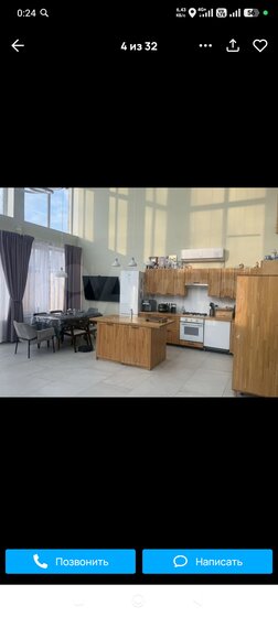 130 м² часть дома, 10 соток участок 14 000 000 ₽ - изображение 57