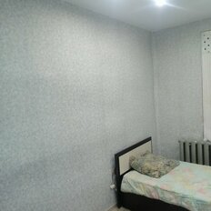 Квартира 48 м², 2-комнатная - изображение 3