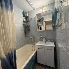 Квартира 45 м², 2-комнатная - изображение 5