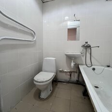 Квартира 31,9 м², 1-комнатная - изображение 5