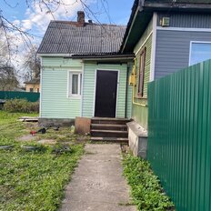 часть дома + 8 соток, участок - изображение 1