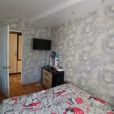 Квартира 40,5 м², 2-комнатная - изображение 2