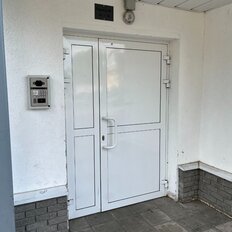 Квартира 83 м², 4-комнатная - изображение 5