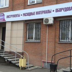 40 м², готовый бизнес - изображение 1
