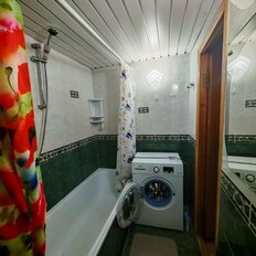 Квартира 32 м², 1-комнатная - изображение 5