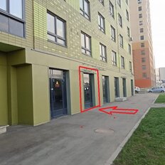 88 м², помещение свободного назначения - изображение 1