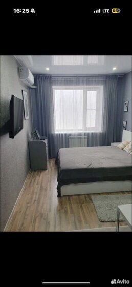37,7 м², 1-комнатная квартира 5 499 820 ₽ - изображение 59