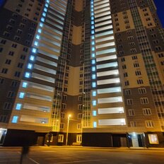 Квартира 84 м², 3-комнатная - изображение 2
