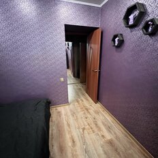 Квартира 46 м², 1-комнатная - изображение 4